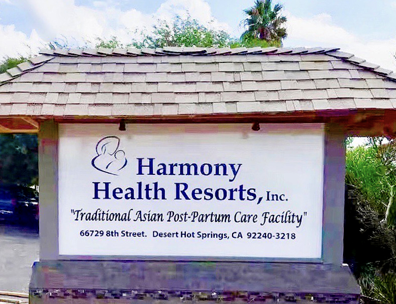 Harmony Health Resorts美國愛媽咪溫泉月子會館的門口招牌